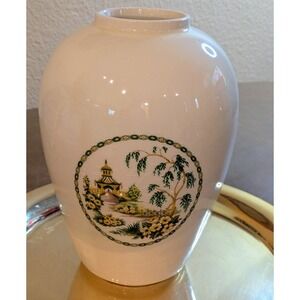 Beautiful Vintage White Crackle Mid-Century Glaze Chinoiserie Pagoda Vase 10"